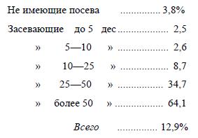 i_021.jpg