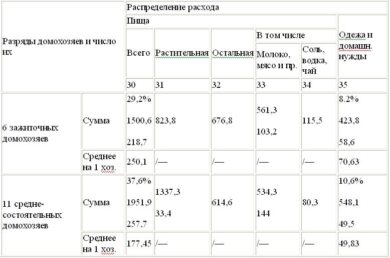 i_052.jpg