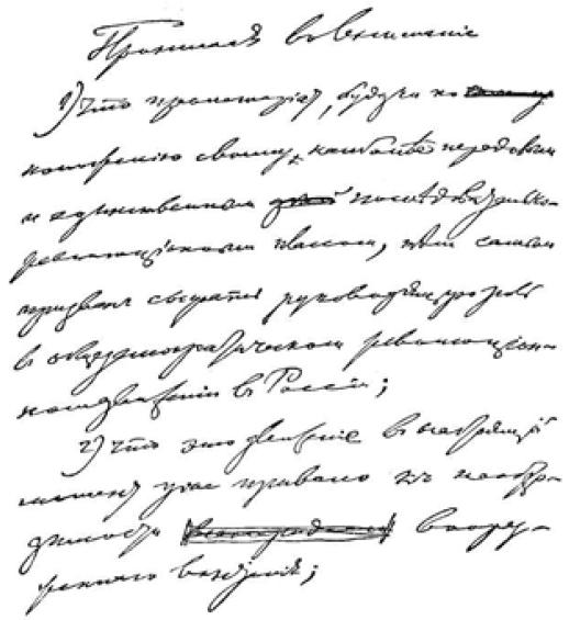 i_003.jpg