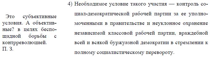 i_023.jpg