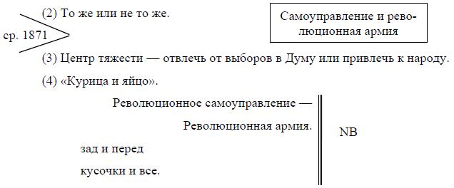 i_026.jpg