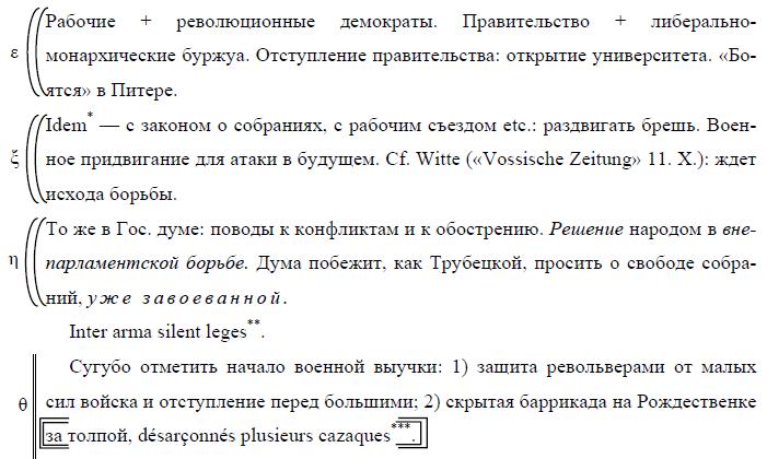 i_038.jpg