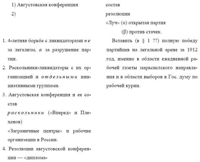 i_025.jpg