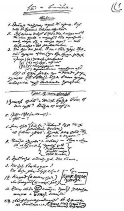 i_021.jpg