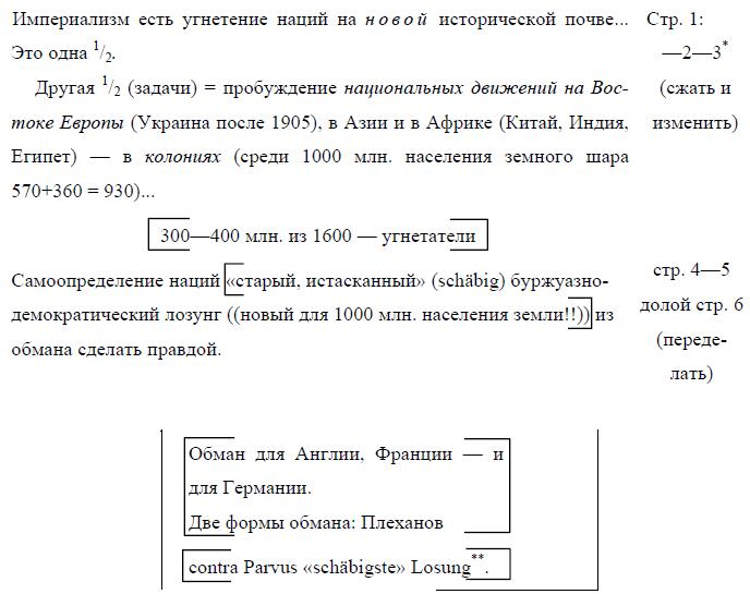 i_077.jpg