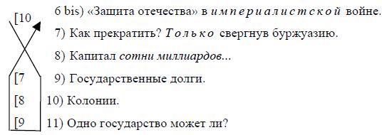 i_011.jpg