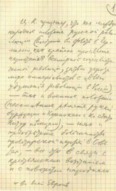 i_006.jpg