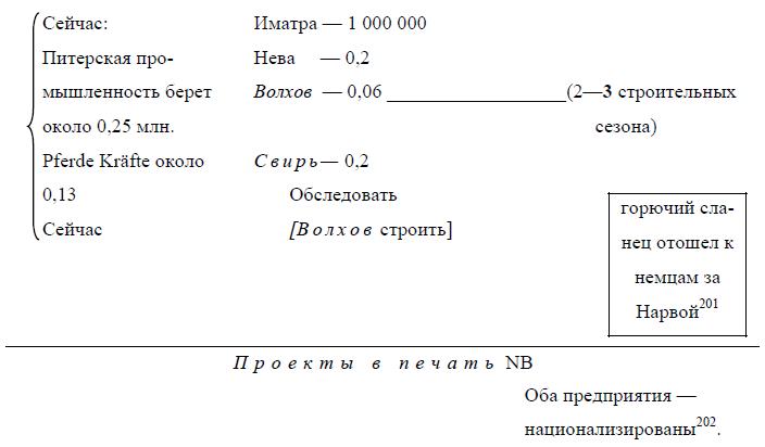 i_011.jpg