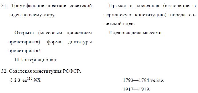 i_016.jpg