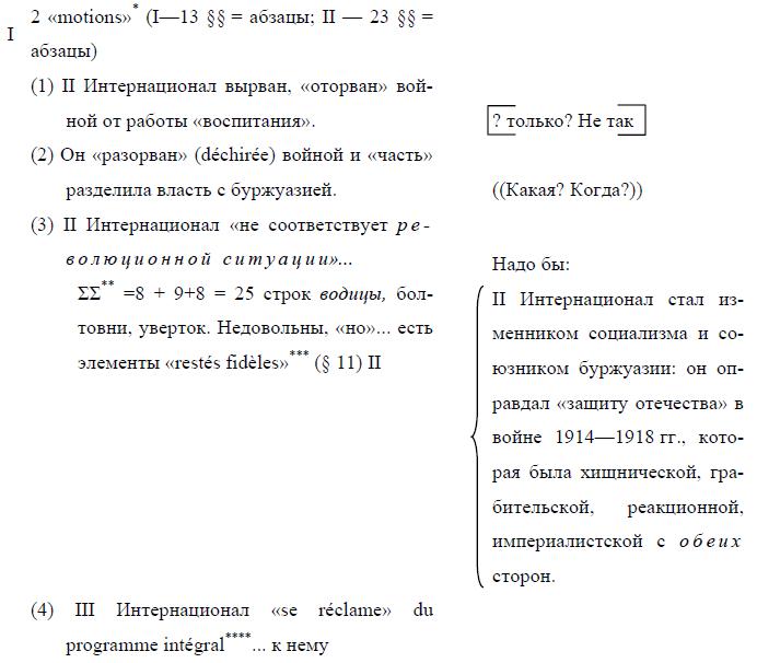 i_017.jpg