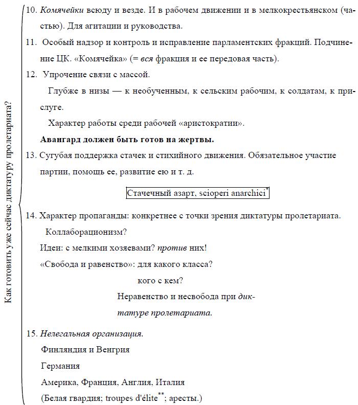i_019.jpg