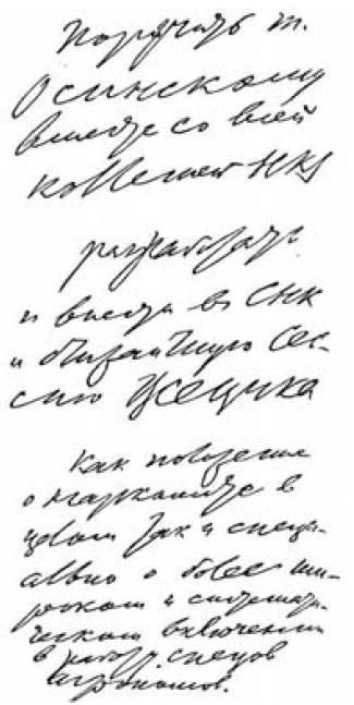 i_007.jpg