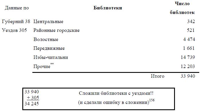 i_061.jpg