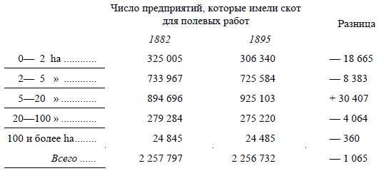 i_010.jpg