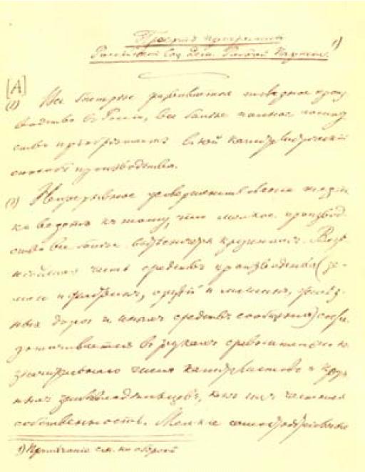 i_010.jpg