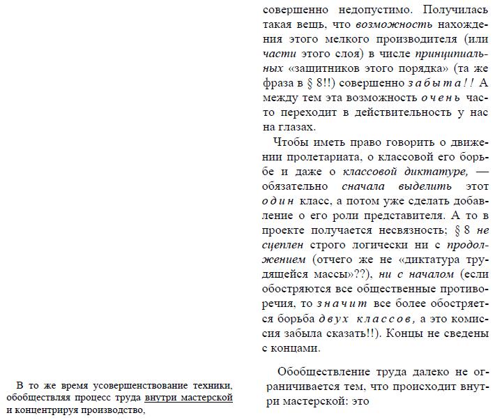 i_018.jpg
