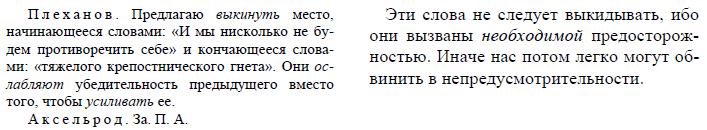 i_053.jpg