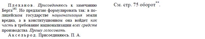 i_062.jpg
