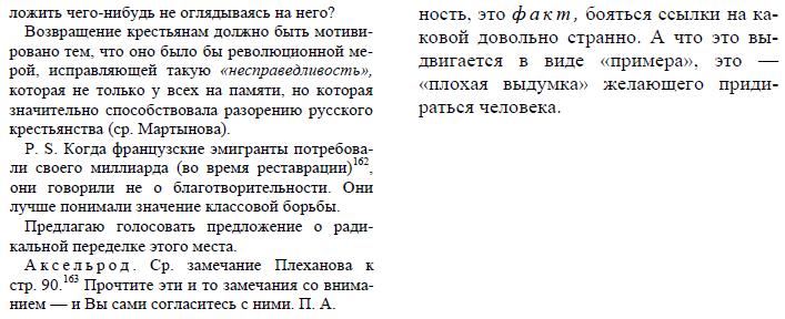 i_066.jpg