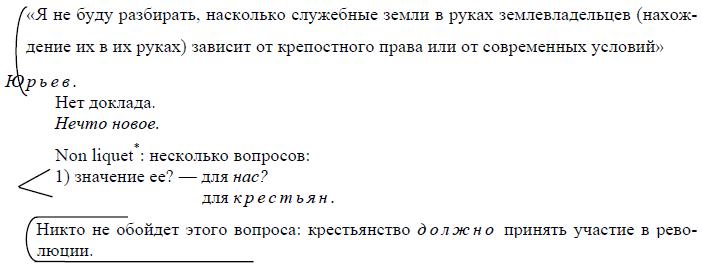 i_086.jpg